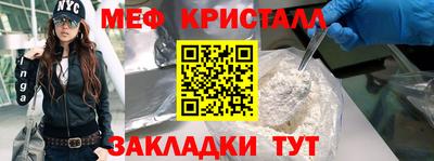 твердый Сланцы