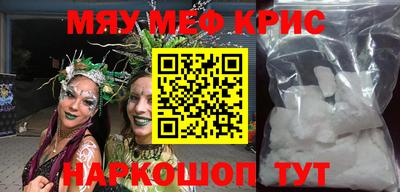 твердый Сланцы