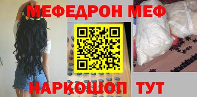 твердый Сланцы