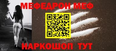 твердый Сланцы