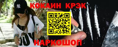 твердый Сланцы