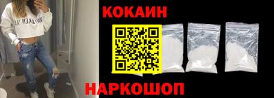 амфетамин Славгород