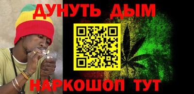 амфетамин Славгород