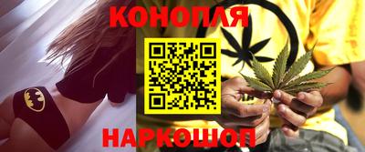 твердый Сланцы