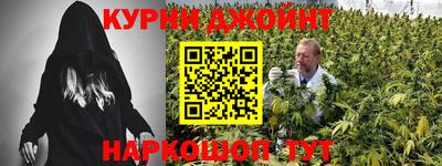 амфетамин Славгород