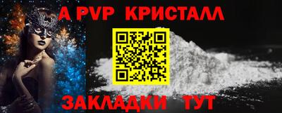 твердый Сланцы