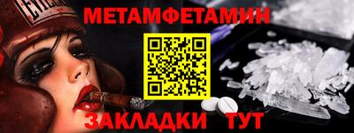 твердый Сланцы